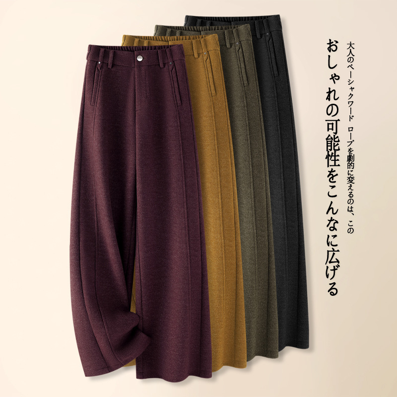 Autumn and Winter Thickened Woolen Pants for Women 2025 New High-Waisted Loose Wide-Leg Pants Casual Narrow Straight Pants