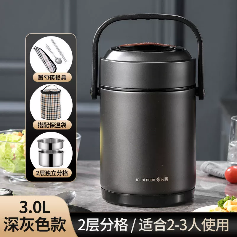 Winter thermos stainless steel, extra-long handheld capacious lunch box