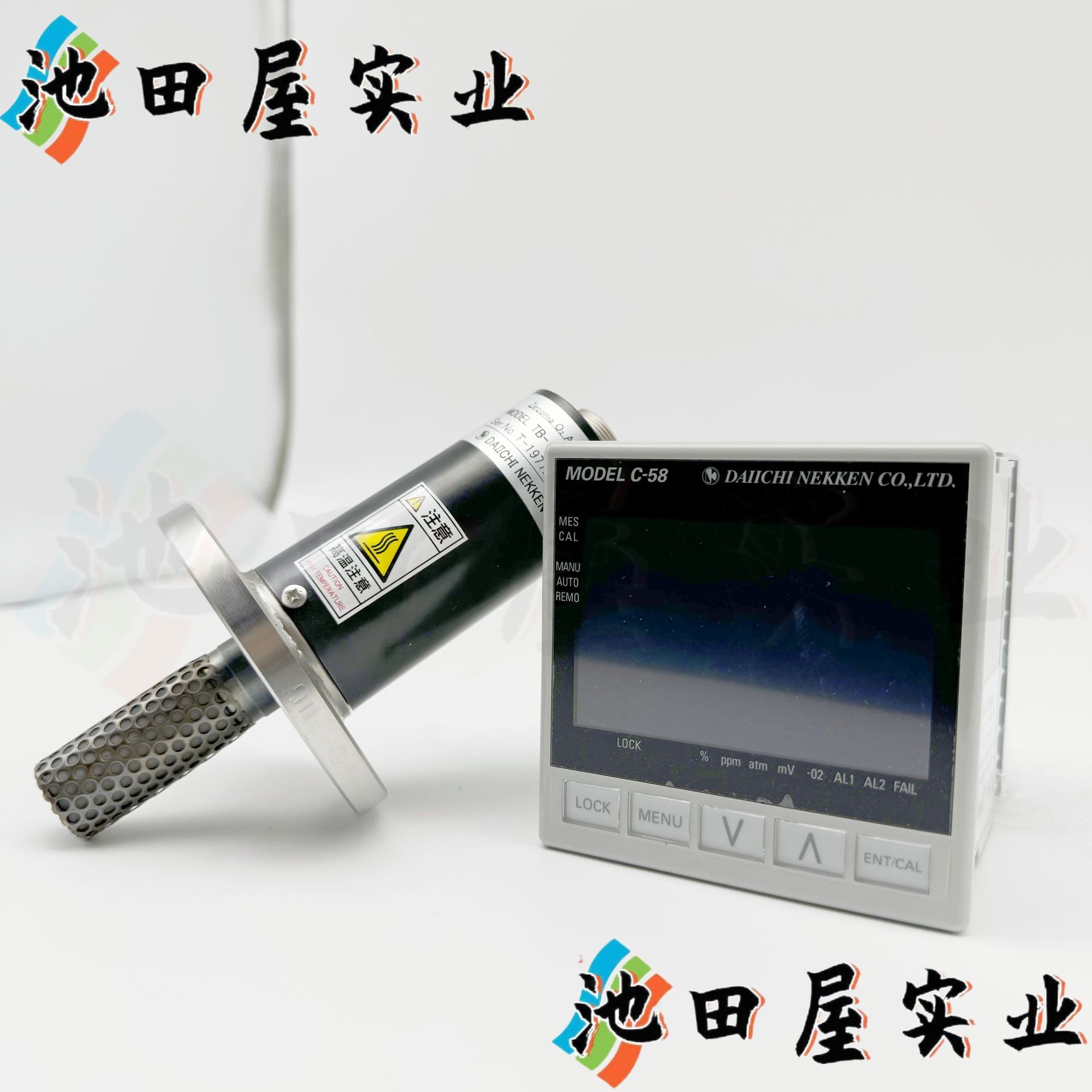 精品！！DAIICHI NEKKEN第一热研 独立式低浓度氧传感器 TB-ⅡF-V