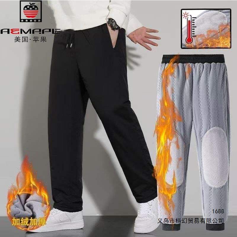 冬季爸爸裤子加厚东北棉裤高腰外穿加绒中老年男士老人保暖