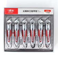 ����ָ���Q������̖б�����׹��߱�y����ָ�׼�ָ�׵����bT1031