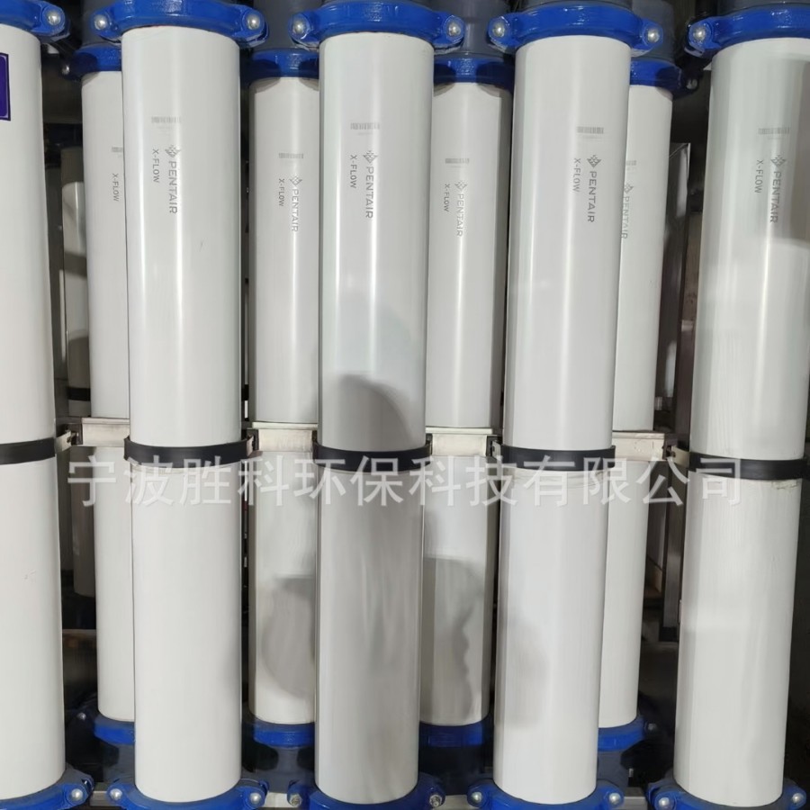 更换超滤膜设备国产替代膜外径∅219mm膜面积65平方产水量≧3T/H