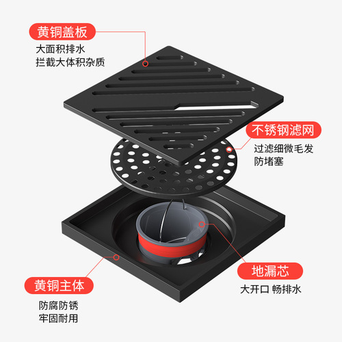 All-copper bathroom floor drain deodorizing submersible shower boat toilet bathroom anti-backflow floor drain toilet dual-purpose water remover