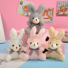 小兔子掛件毛絨公仔新款泰迪絨毛絨玩具背包鑰匙扣掛件包飾品批發