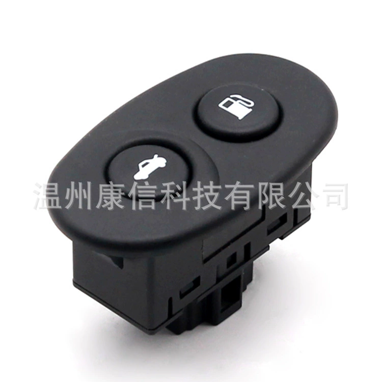 96176547 топливный бак переключатель кнопка выпуска крышки для Daewoo Hyundai