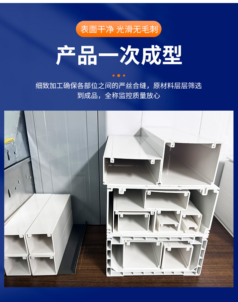 详情页_14.jpg