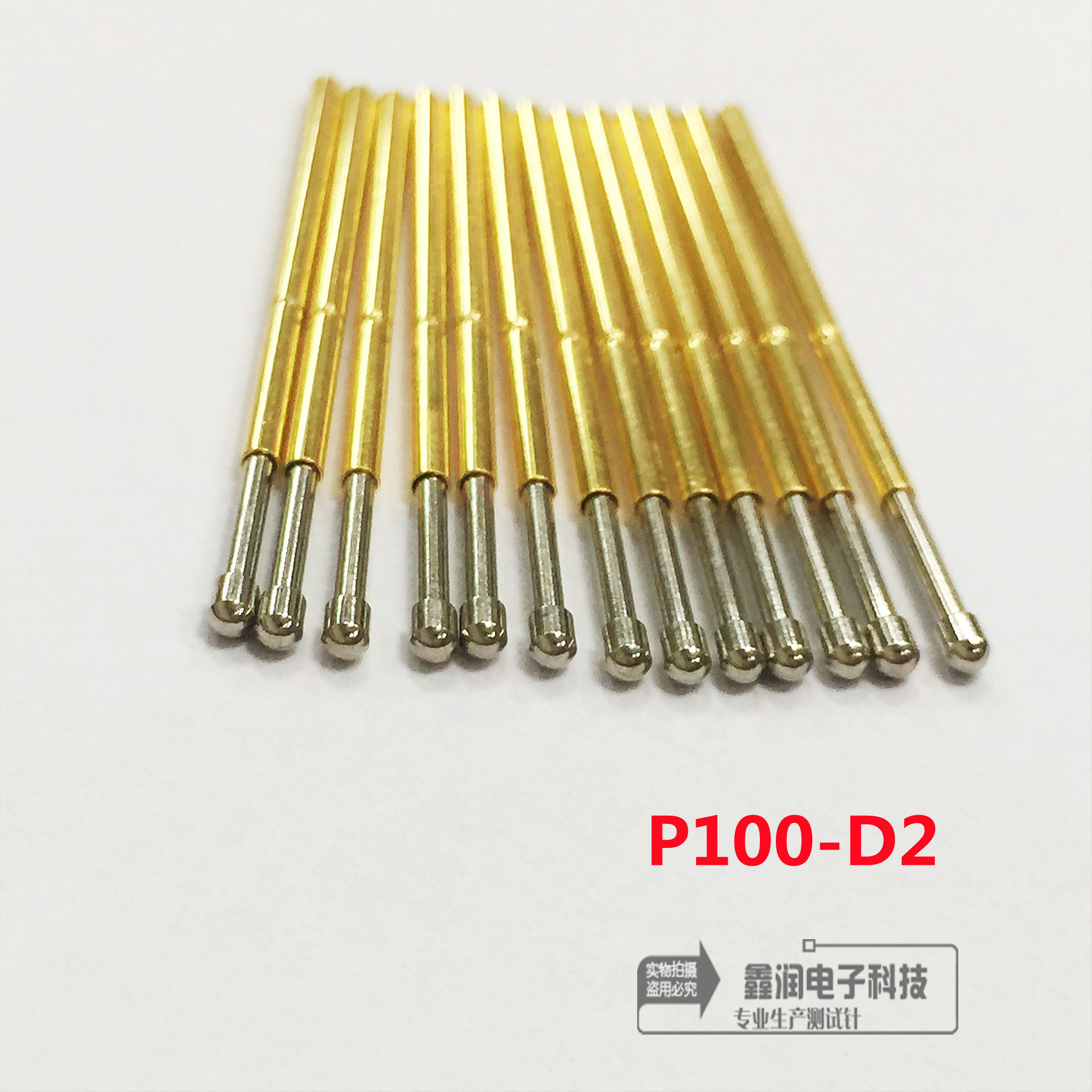 鑫润电子P100-D2测试针、探针、PCB治具配件、BGA双头针 高频针