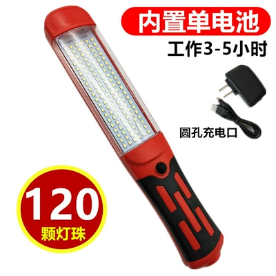 İşçi projektorları — Light Work Light Auto Repair Emergency - 120-beads-f-red-with-black-rechargeable-single-battery