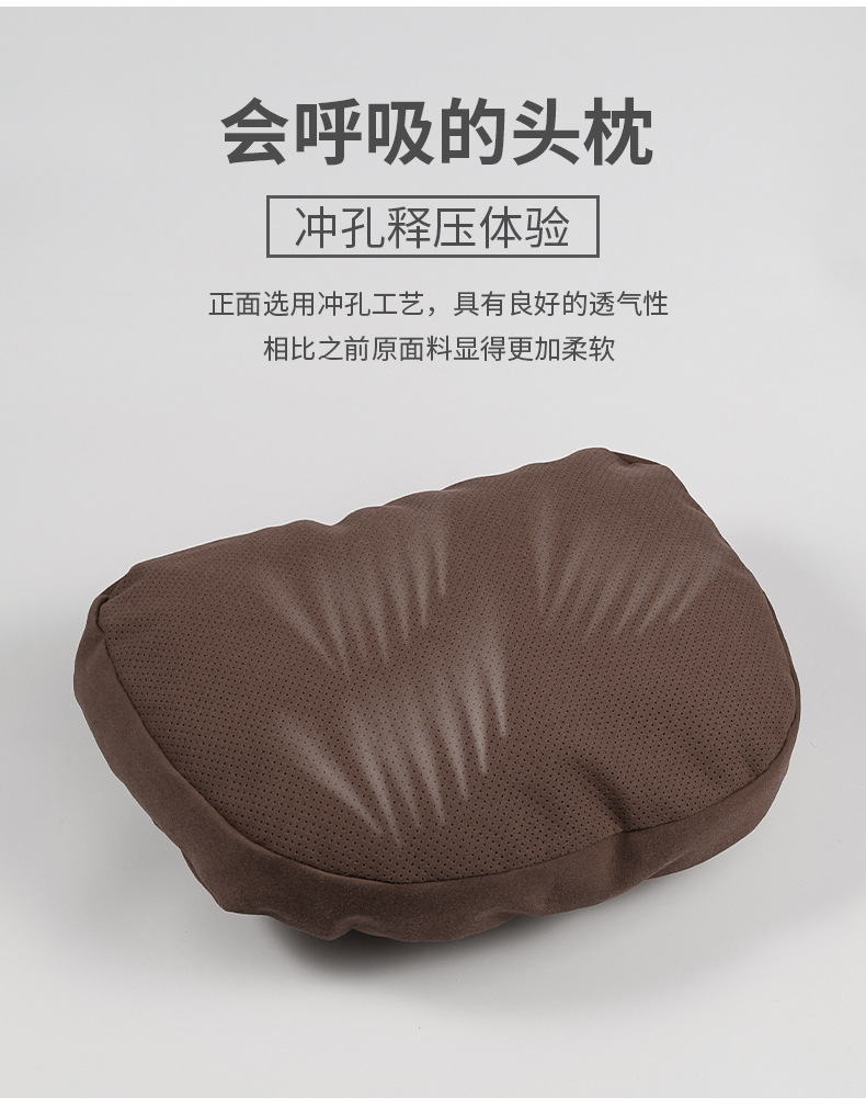 Applicable to Lingke 01 02 03 05 06 09 car headrest car pillow neck pillow car interior decoration supplies 08
