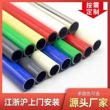 廠家直供外徑28mm線棒 顏色可定制精益管 防靜電不銹鋼工作台線棒