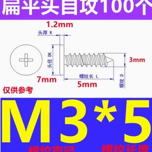 304�����CA��ƽ�^���^�Թ��ݽz��ƽ�^ʮ�ּ�β�Թ����M2M2.5M34