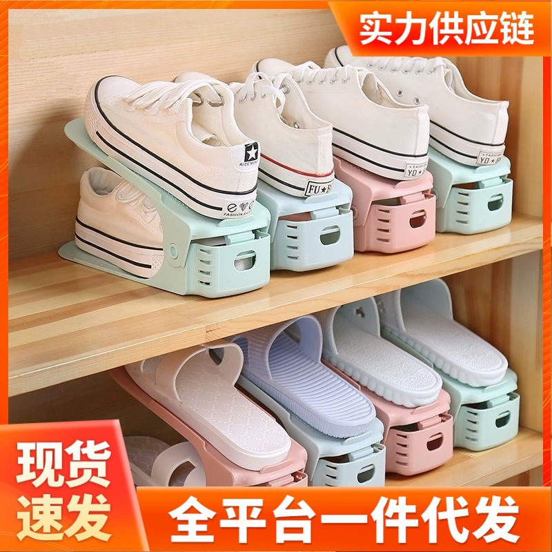 Двухслойная держатель для обуви Простое домашнее помещение для хранения обуви в спальне