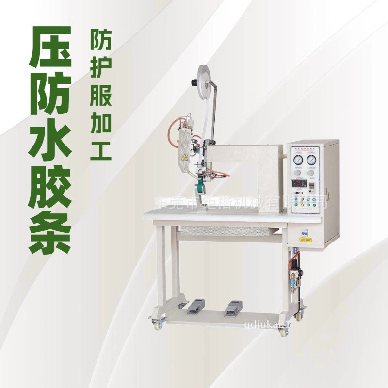 ѹ�����޷��ȷ��