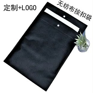 �o�����ŷⰴ�۰��b���·����m�������ռ{��ƽ�ڟo����Ь�׿ɶ���