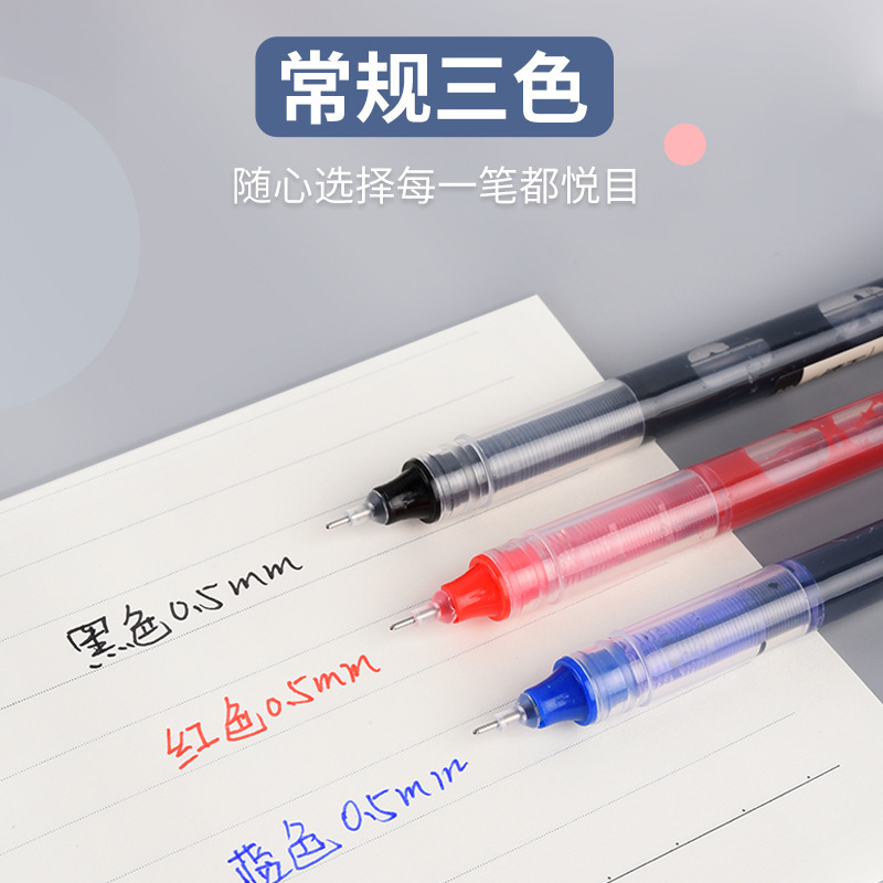 详情8