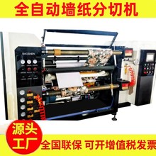 ���ٲ����z���ЙC�������Џ;�C���ͼ��Зl�Cȫ�ԄӠ����֗l�C