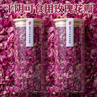 ƽ�õ�廨��ɻ�õ�廨���ʳ���ݲ�õ��ɻ������ú決���cɢ�b