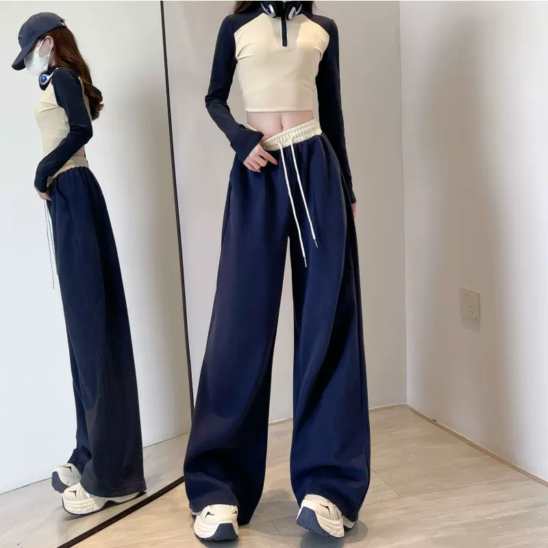 慵懒阔腿裤女春秋2025新款高腰宽松运动卫裤垂感撞色拖地休闲长裤