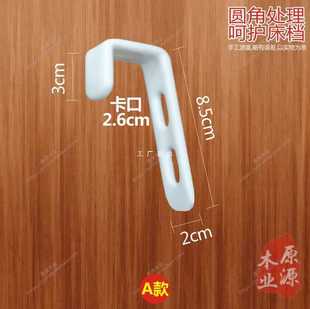 ✅ 2Tcu Double Bed Stair Accessories Hook Upper and Lower Bed Ladder Iron Hook Wooden Ladder High and Low Bed Hardware for Kidsren