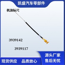 F؛ֱ˹6LlәCC͘˳.3939117 3939142һ