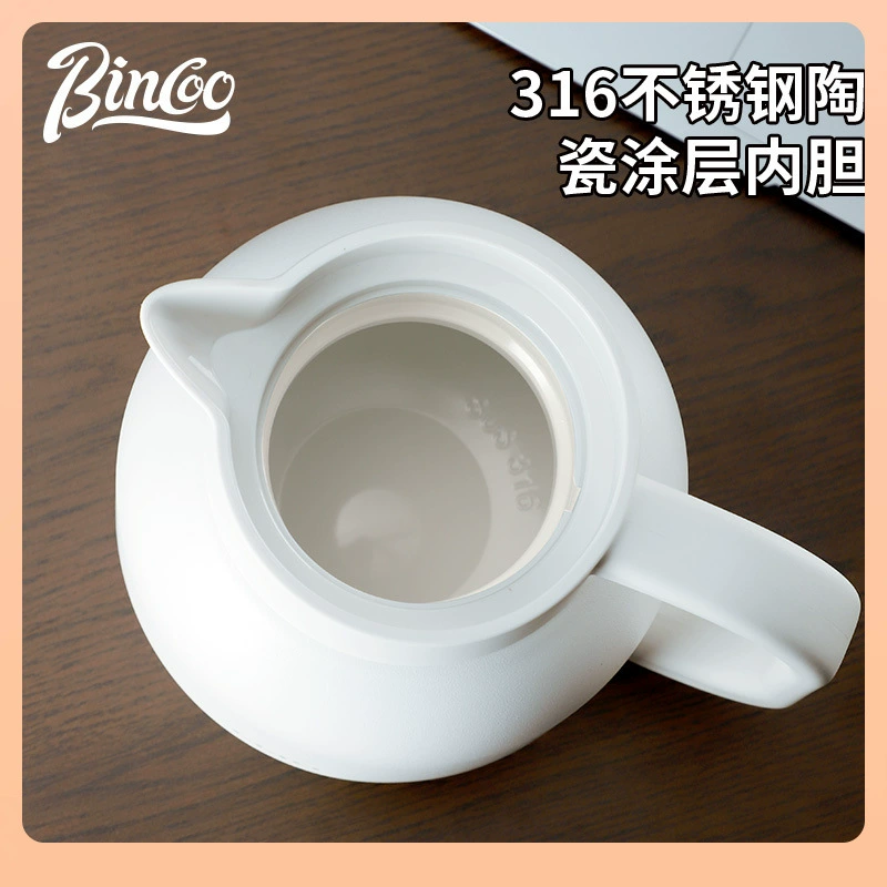 Керамическая вставка/liner? для чайника — неясно контекст: Ceramic liner, teapot, white tea, thermos for home use