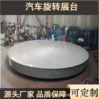 and Rotating Stage, Car – Avtomobil fırlanan platformaları