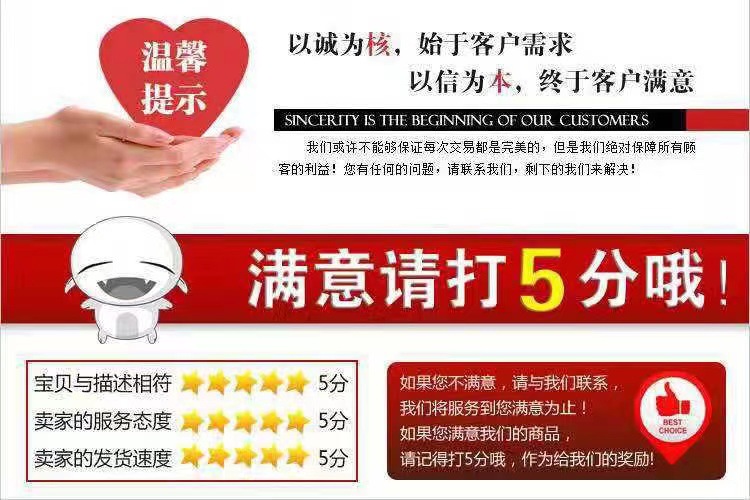 Copper washing machine faucet faucet adapter, 4-inch and 6-inch faucet converter, washing machine water inlet pipe pacifier undefined