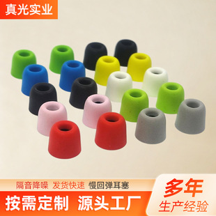 ��ɫӛ���޶������؏����ʽ���d���m��4.5mm���C�����m����F؛