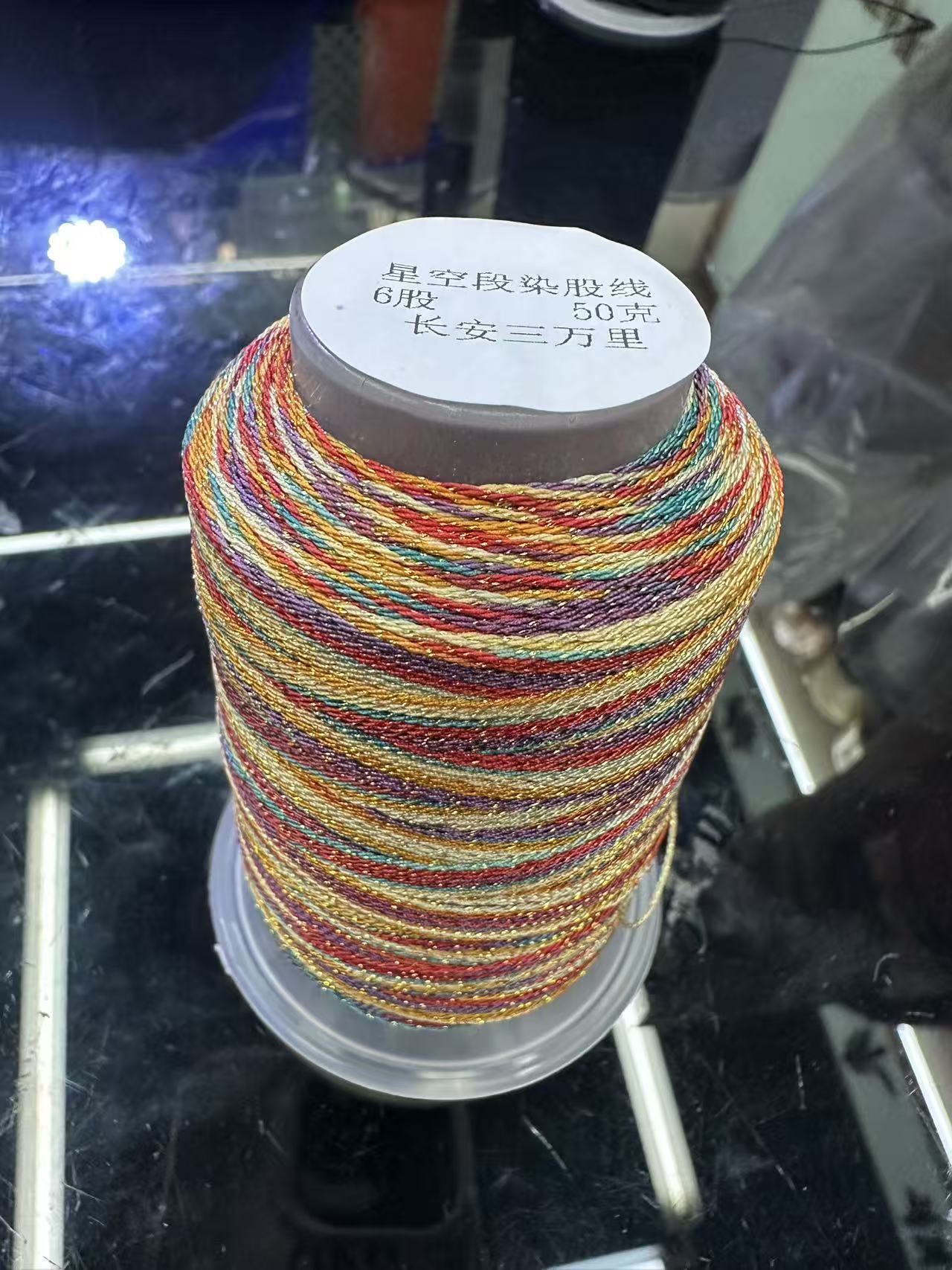 微信图片_20251107141304_44_12