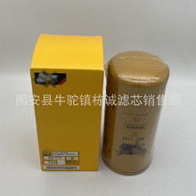 462-1171���̙Cе�l늙C�M䓏S�l늏S�����ھ�C���m����Ȼ��Vо