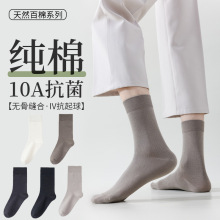 �����п�޴��ı���10A��������������������ȫ����ʿ��������