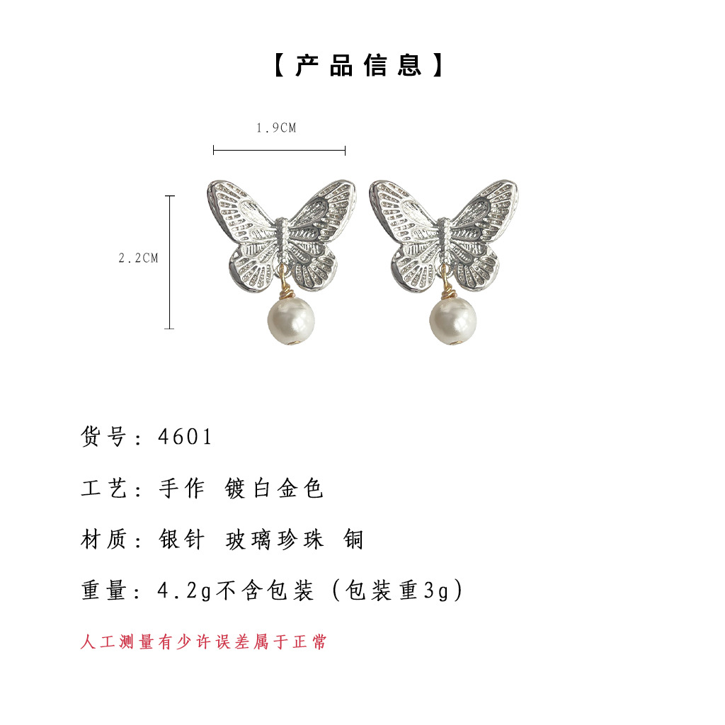 hmqViviiyNSAyin8WuaRtwJf80DZKzWljiLD