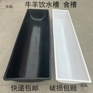 ��ۼӺ���ʳ�������ˮ����ţ�����ϲ��ˮ��ţ��ʳ���L�����L��