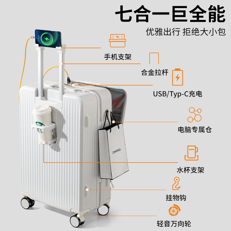 Entrega de una pieza de Apertura frontal de negocios equipaje universal rueda trolley caso femenino multifunción cremallera contraseña viaje