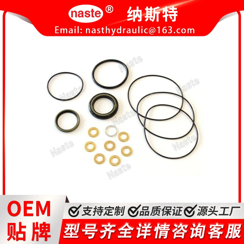 Danfoss 1511275 Комплект уплотнения гидравлического двигателя