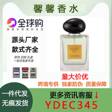 Խ����ˮ�������ɳ�U����̴��ˮ�K��ĵ�����L�������mõ��Ů��ˮ