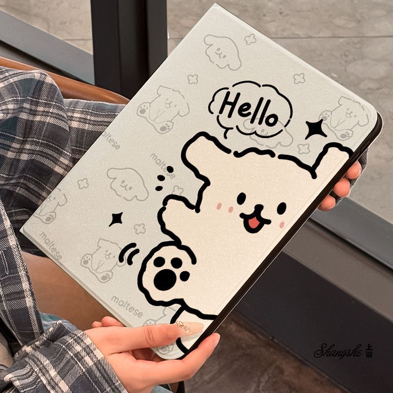 Ipad2021 Protective Case 9/10 Generation Line Drawing Puppy Pro11 with Pen Slot Air5/6 Book-Style 10.2 Anti-Fall Ipad2021 Protective Case 9/10 Generation Line Drawing Puppy Pro11 with Pen Slot Air5/6 Book-Style 10.2 Anti-Fall