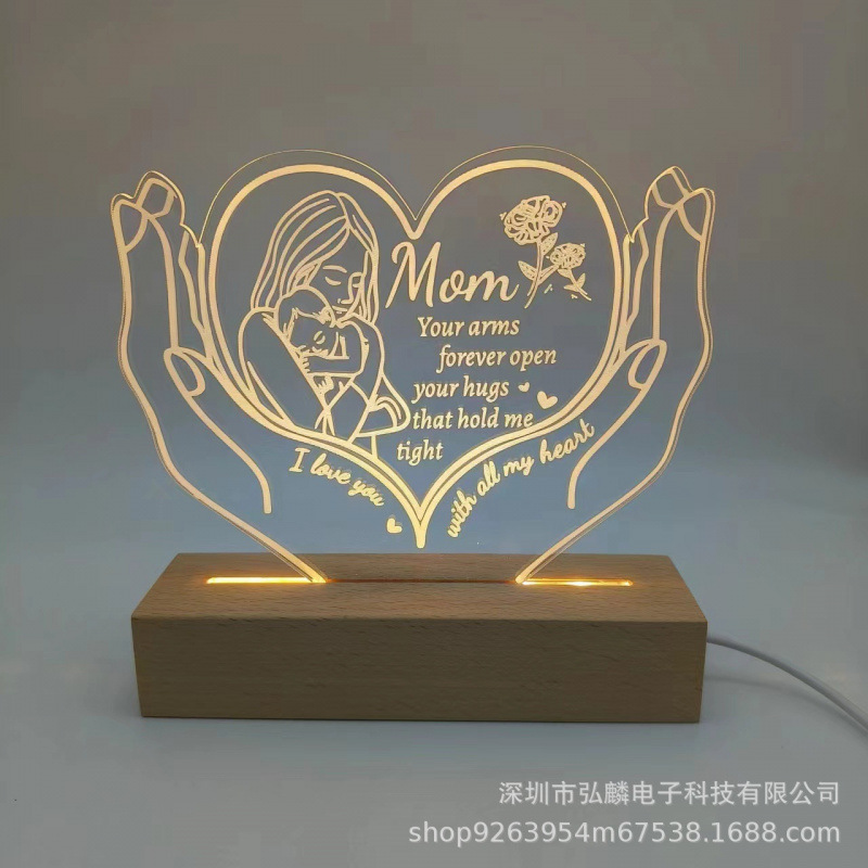 跨境创意批发母亲节礼物摆件台灯亚克力彩绘实木底座3d小夜灯礼品|undefined