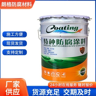 �S�ҹ����Ȼǻ����z���� �Ȼǻ�����ϩ������Ȼ����z����