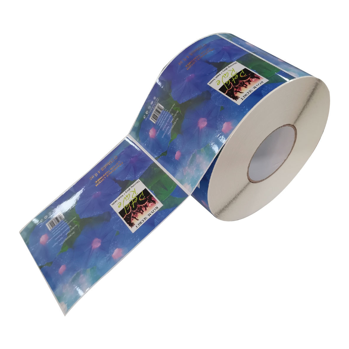 化工标签 农药标签 医药标签 农药瓶贴自粘不干胶标签印刷