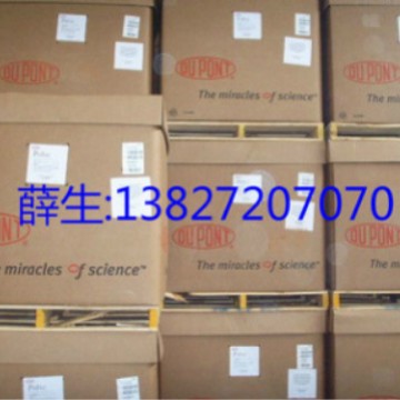 氟橡胶 美国科慕 GLT-600S,GLT-200S,GBL-600S,GBL-200S,ETP-600S