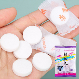 Ice Crystal Flower Camphor Wardrobe Anti-Mildew and Insect-Proof Individually Packaged Aromatic Deodorizing Hygiene Ball Fragrance Ball