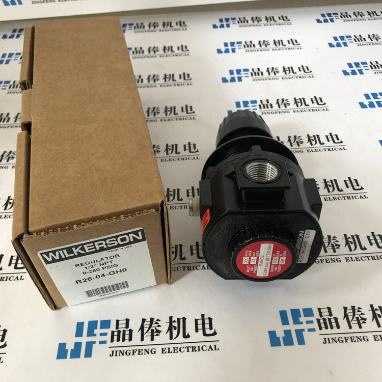 美国WILKERSON过滤器R16-C3-GN0,R16-C3-H00调节阀 D28-C6-FL00