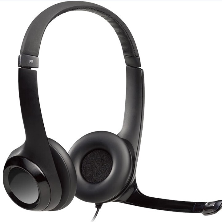 Logitech H390 Headset - Computer Stereo Adjustable Headset - USB Laptop Headset Logitech H390 Headset - Computer Stereo Adjustable Headset - USB Laptop Headset