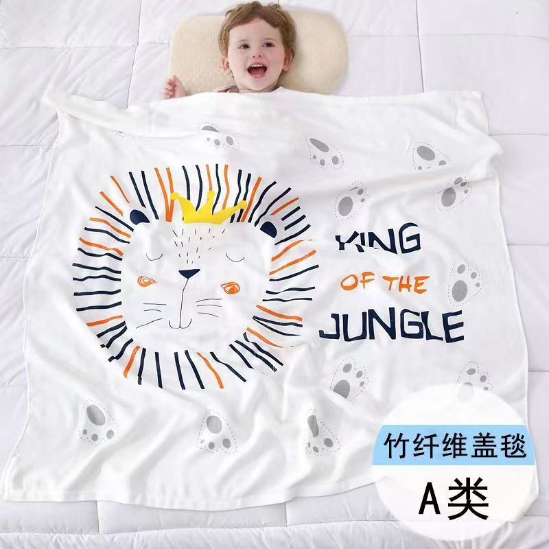 Bamboo Fiber Children's Cold Blanket Spring and Summer Air Conditioning Cover Breathable Sweat Absorbing Children's Blanket Thickened Bath Towel Kindergarten Blanket