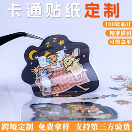 不干胶标签;徽章;塑料塑胶标签