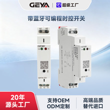 С���{���r���_�P֧�ֶ����h���ӕrͨ��늿��ƕr�g�^���ֱ��24V