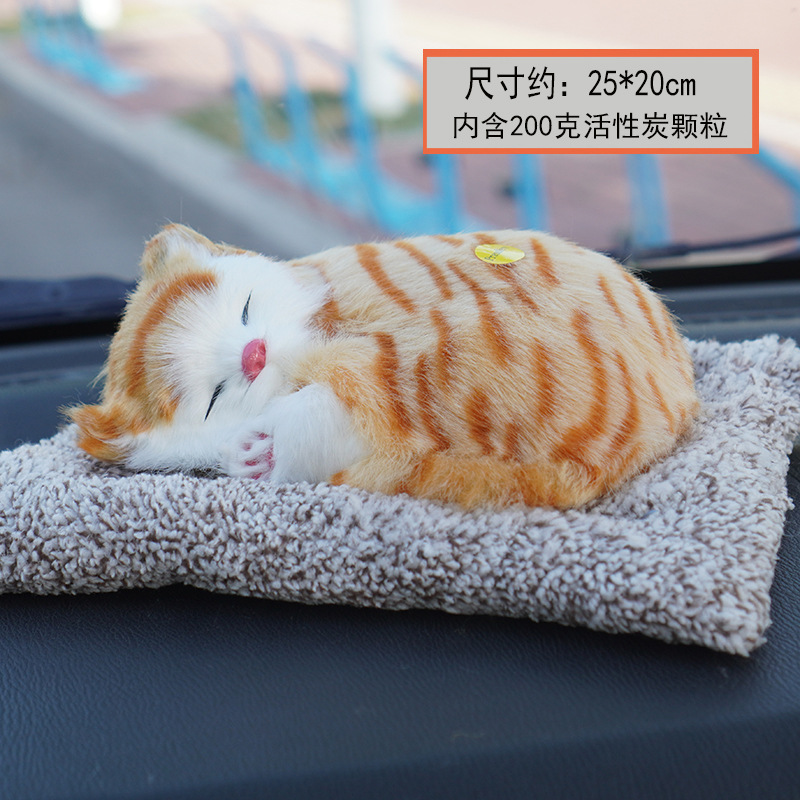 Llamará bolsa de carbón de bambú, simulación de perros, gatos, adornos para el hogar, adornos para el hogar, juguetes de peluche lindos, purificación de aire para automóviles.