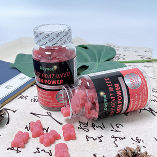 ���Q��������LOVEܛ��HORNY GOAT WEED MEN POWER GUMMIES