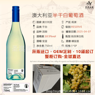 �}��OEM����ԭƿ�M�ڼt��2025�ϰ�10.5�Ȳ��޵����w��ɰ����Ѿ�